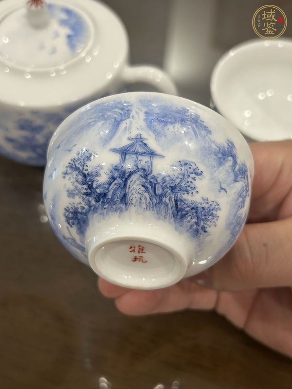 古玩陶瓷山水紋茶器真品鑒賞圖