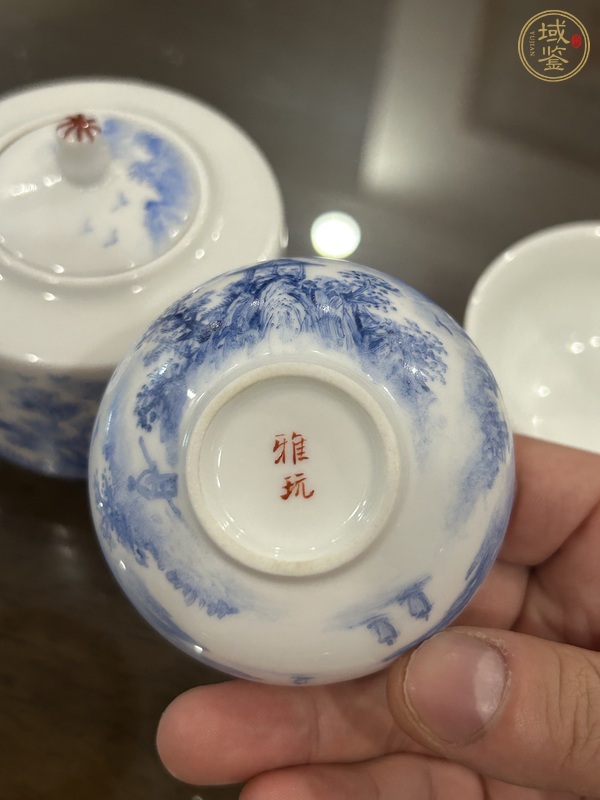 古玩陶瓷山水紋茶器真品鑒賞圖