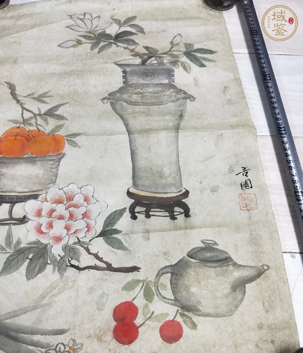 古玩字畫吾園真品鑒賞圖