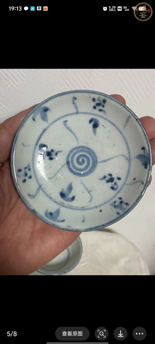 古玩陶瓷青花花卉紋杯碟真品鑒賞圖