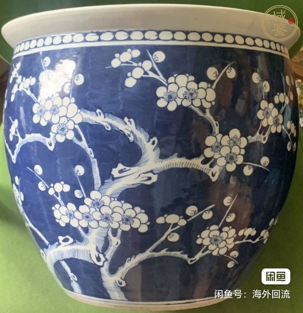 古玩陶瓷青花留白梅紋缸真品鑒賞圖