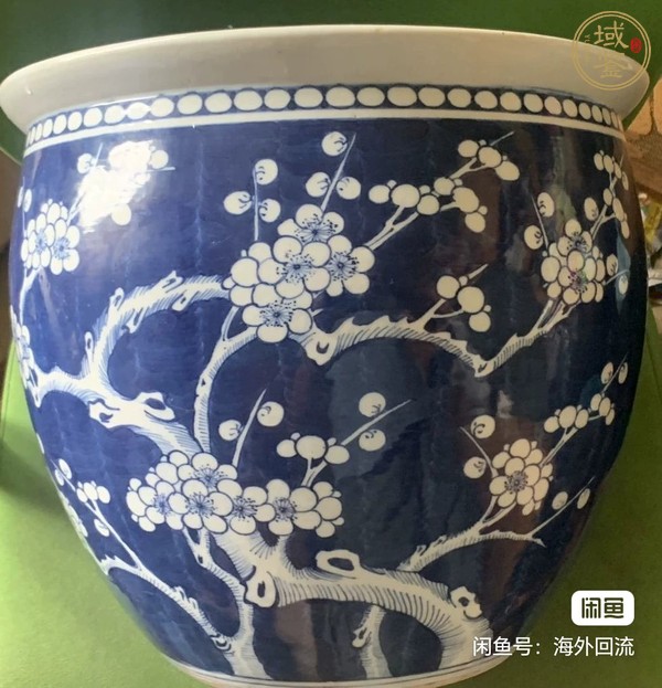 古玩陶瓷青花留白梅紋缸真品鑒賞圖