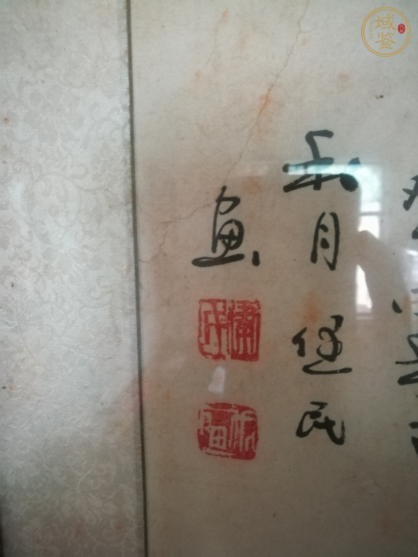 古玩字畫(huà)只釣鱸魚(yú)不釣名。真品鑒賞圖