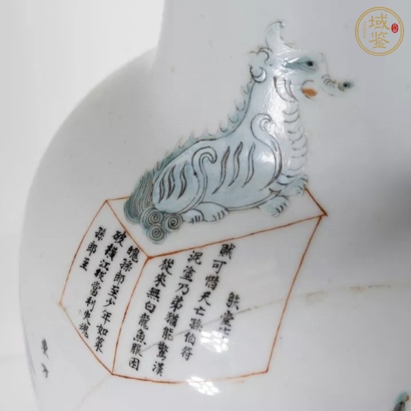 古玩陶瓷無雙譜粉彩瓶真品鑒賞圖