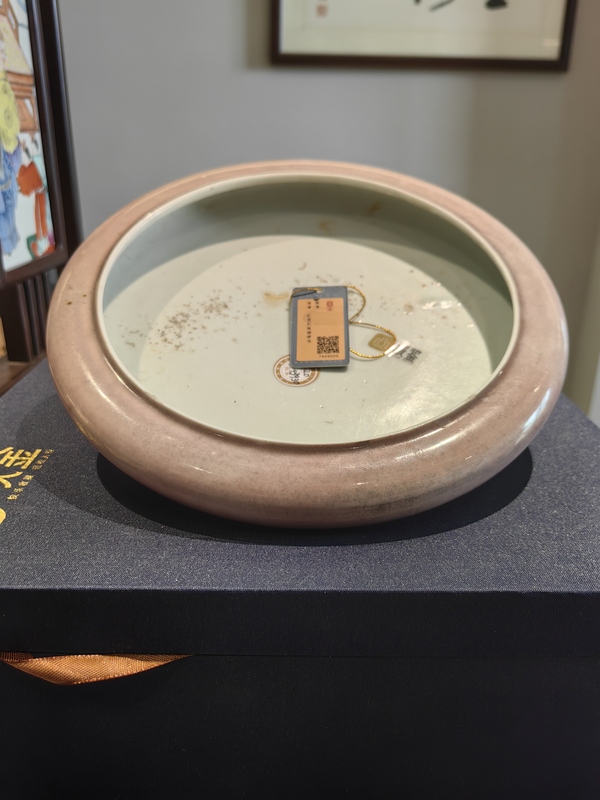 古玩陶瓷晚清·豇豆紅釉鏜鑼洗拍賣,當(dāng)前價(jià)格10888元