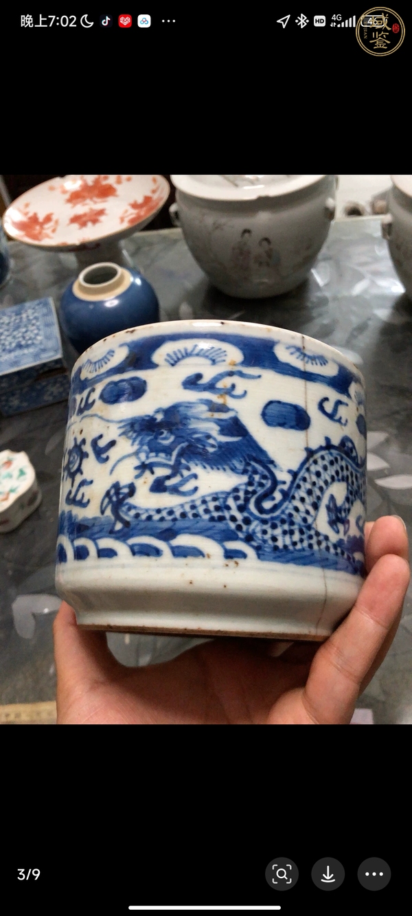 古玩陶瓷清中晚期青花龍紋香爐真品鑒賞圖