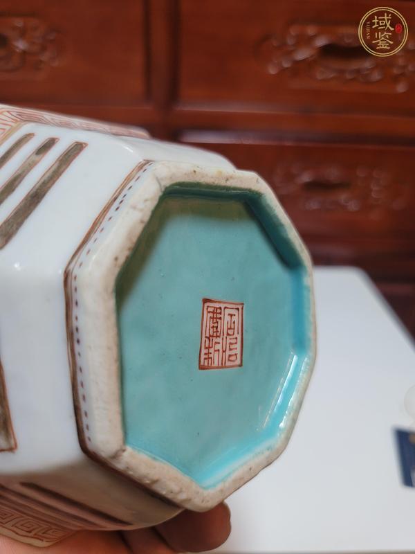 古玩陶瓷八卦紋八方碗真品鑒賞圖
