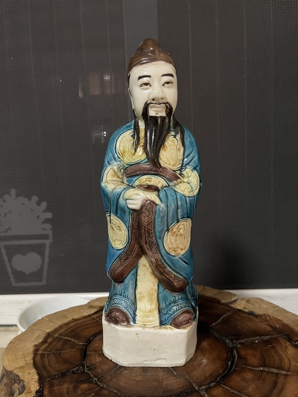 古玩轉(zhuǎn)賣清末民初孔雀藍(lán)釉財(cái)神瓷塑拍賣，當(dāng)前價(jià)格500元