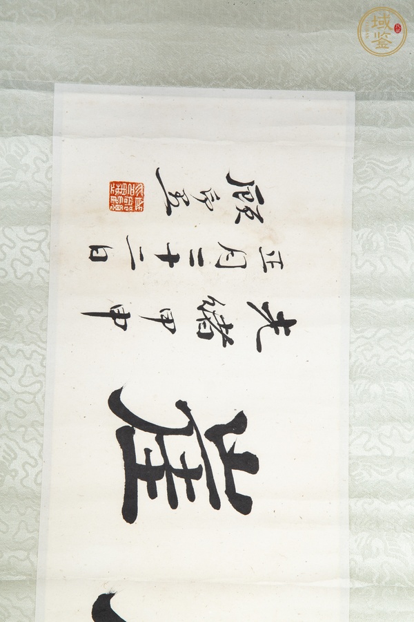 古玩字畫晚清·顧印愚 書法鏡片真品鑒賞圖