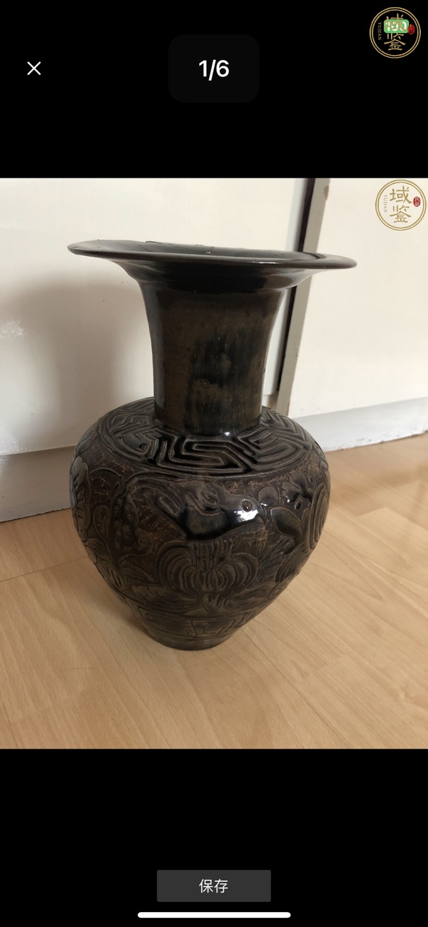 古玩陶瓷磁州窯黑釉花鳥紋撇口瓶真品鑒賞圖