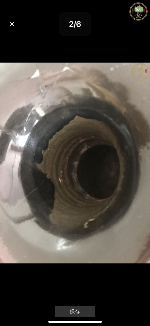 古玩陶瓷磁州窯黑釉花鳥紋撇口瓶真品鑒賞圖