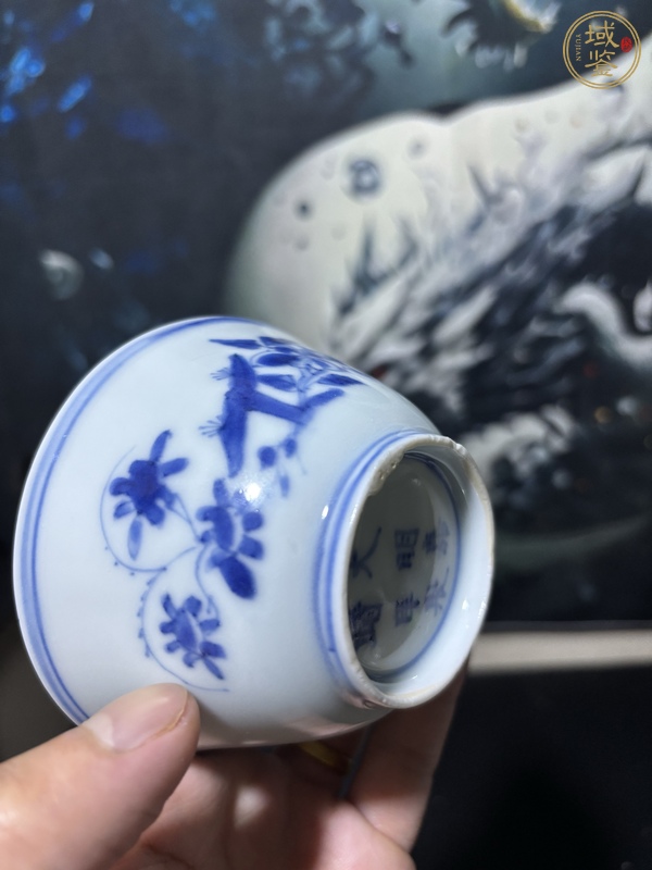 古玩陶瓷青花花卉紋杯真品鑒賞圖