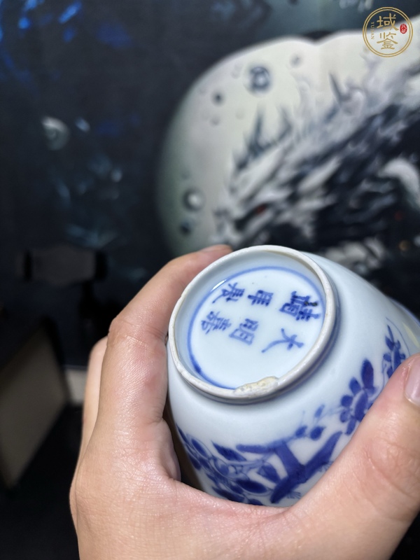 古玩陶瓷青花花卉紋杯真品鑒賞圖