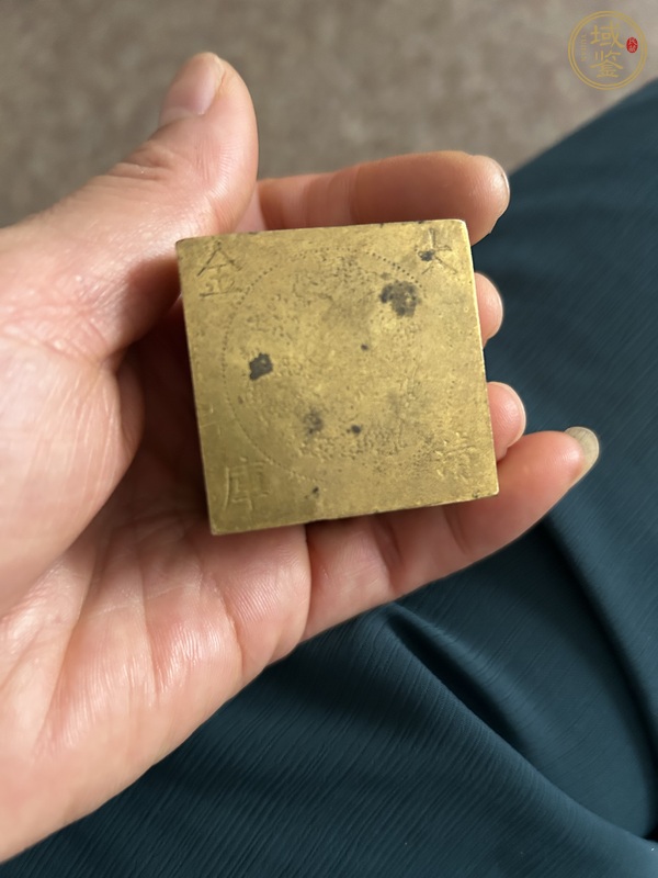 古玩銅器銅壓真品鑒賞圖