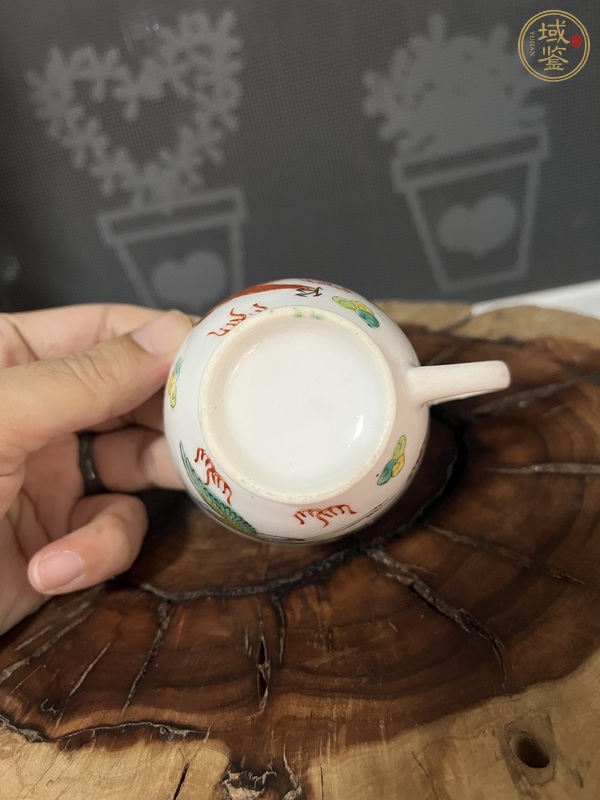 古玩陶瓷粉彩龍鳳紋茶杯真品鑒賞圖