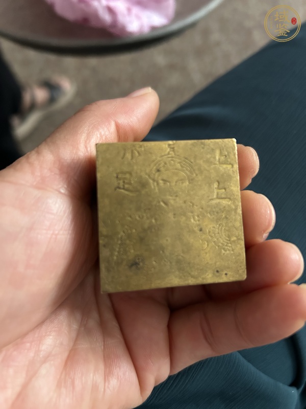 古玩銅器銅壓真品鑒賞圖