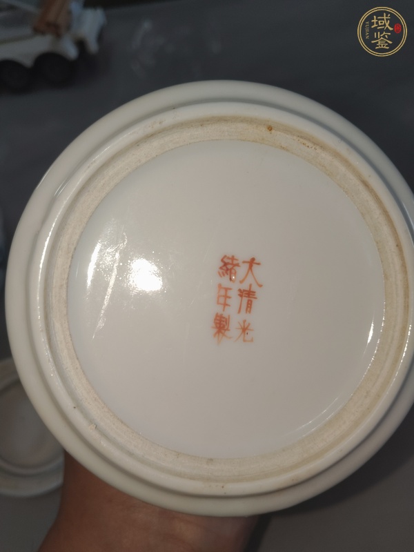 古玩陶瓷黃地粉彩福壽紋茶壺真品鑒賞圖