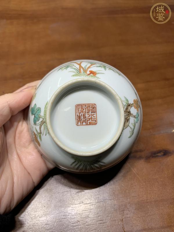 古玩陶瓷花卉紋粉彩碗真品鑒賞圖