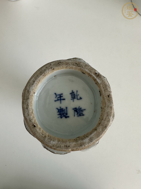 古玩陶瓷仕女紋彩繪瓶真品鑒賞圖