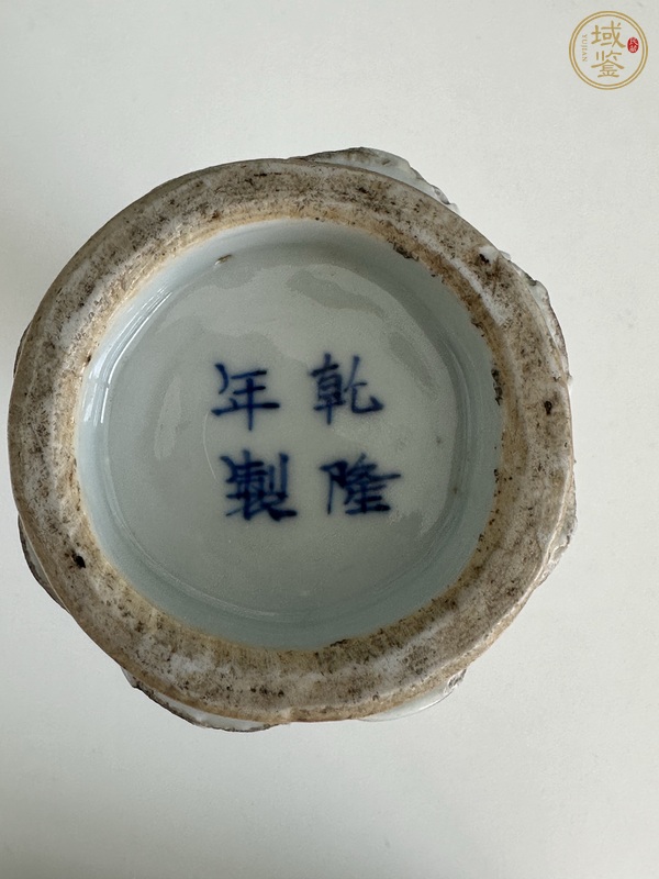 古玩陶瓷仕女紋彩繪瓶真品鑒賞圖
