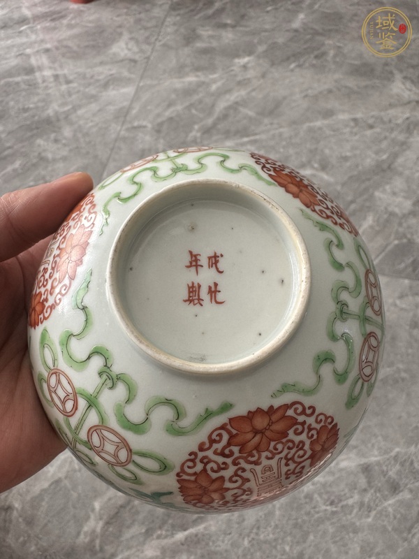 古玩陶瓷粉彩福在眼前紋花口碗真品鑒賞圖