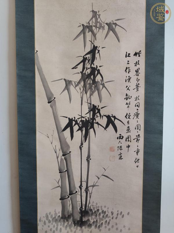 古玩字畫(huà)竹真品鑒賞圖