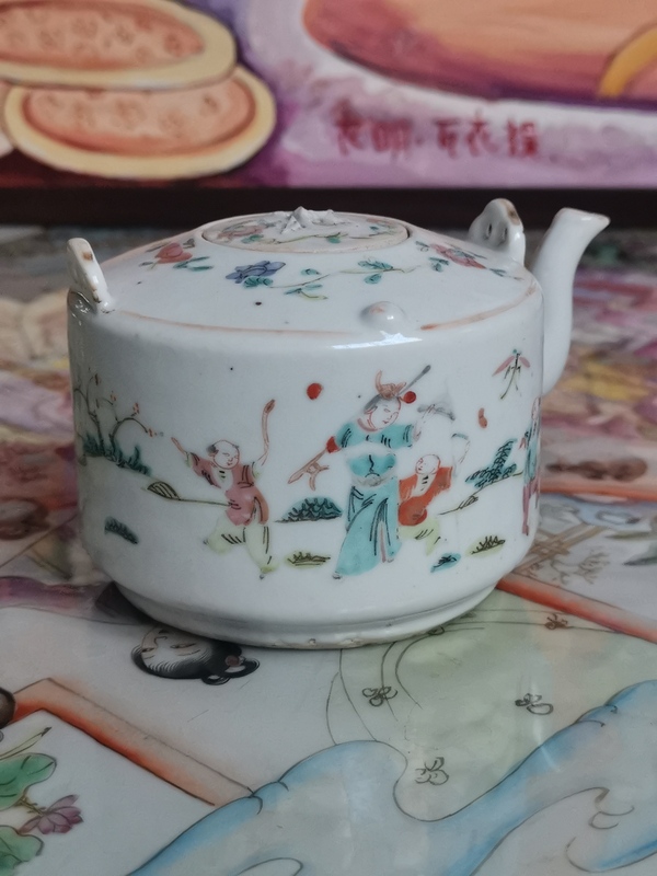 古玩陶瓷精品同治粉彩五子奪魁圖茶壺拍賣(mài)，當(dāng)前價(jià)格2388元