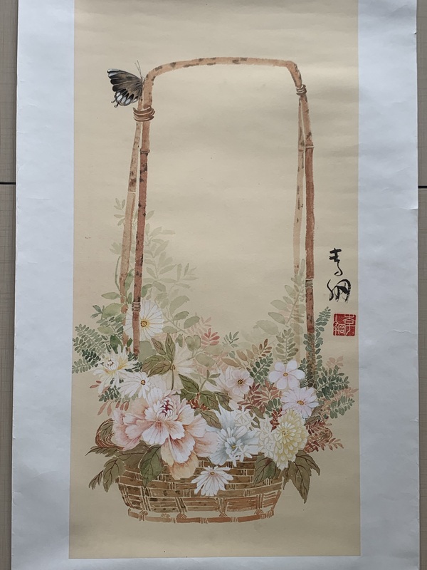 古玩字畫李綱花鳥拍賣，當(dāng)前價(jià)格2580元