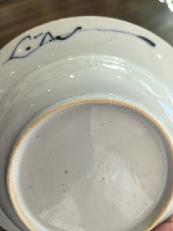 古玩陶瓷青花花卉紋折沿盤拍賣,當前價格999元