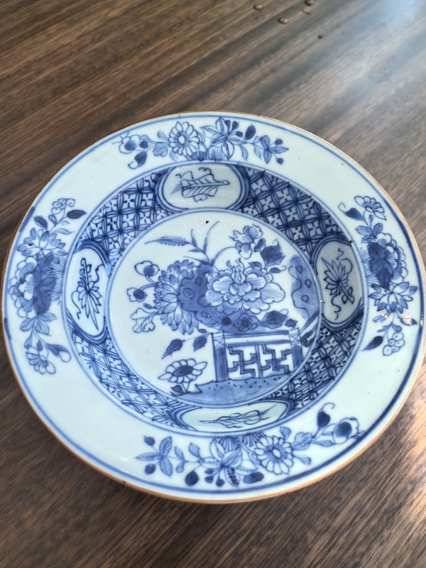 古玩陶瓷青花花卉紋折沿盤拍賣,當前價格999元