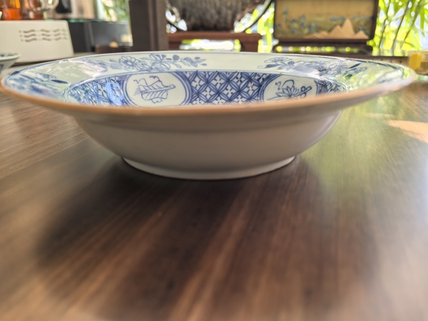 古玩陶瓷青花花卉紋折沿盤拍賣,當前價格999元