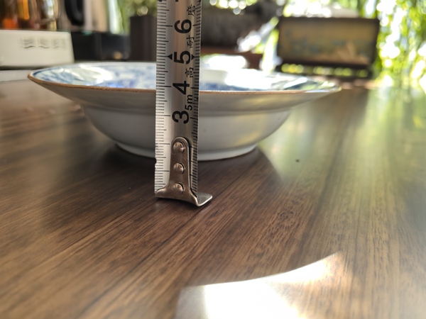 古玩陶瓷青花花卉紋折沿盤拍賣,當前價格999元