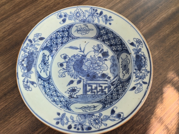 古玩陶瓷青花花卉紋折沿盤拍賣,當前價格999元