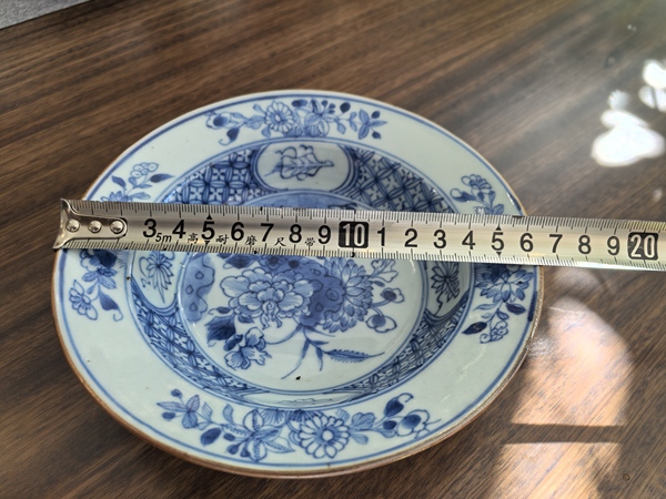 古玩陶瓷青花花卉紋折沿盤拍賣,當前價格999元