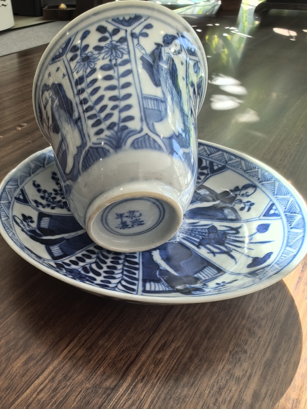 古玩陶瓷青花四美圖杯碟拍賣,當(dāng)前價(jià)格3599元