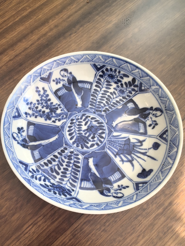 古玩陶瓷青花四美圖杯碟拍賣,當(dāng)前價(jià)格3599元