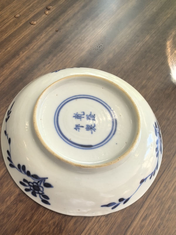 古玩陶瓷青花四美圖杯碟拍賣,當(dāng)前價(jià)格3599元