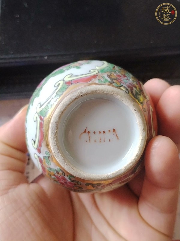 古玩陶瓷廣彩開(kāi)窗人物雙耳尊真品鑒賞圖
