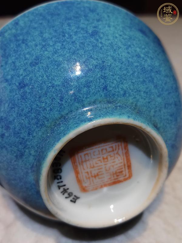 古玩陶瓷爐鈞釉茶碗真品鑒賞圖