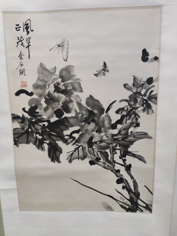 古玩字畫(huà)手工精裱已故名家金石開(kāi) 花卉拍賣(mài)，當(dāng)前價(jià)格588元