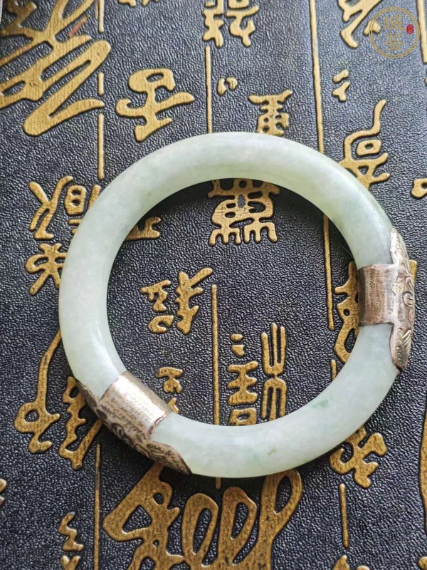 古玩玉器翡翠鐲子真品鑒賞圖