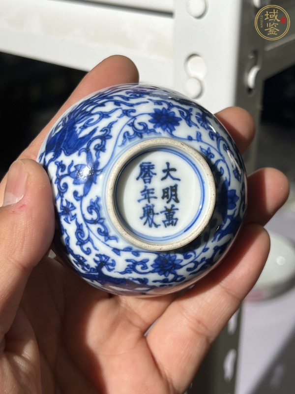 古玩陶瓷青花龍鳳紋淺碗真品鑒賞圖