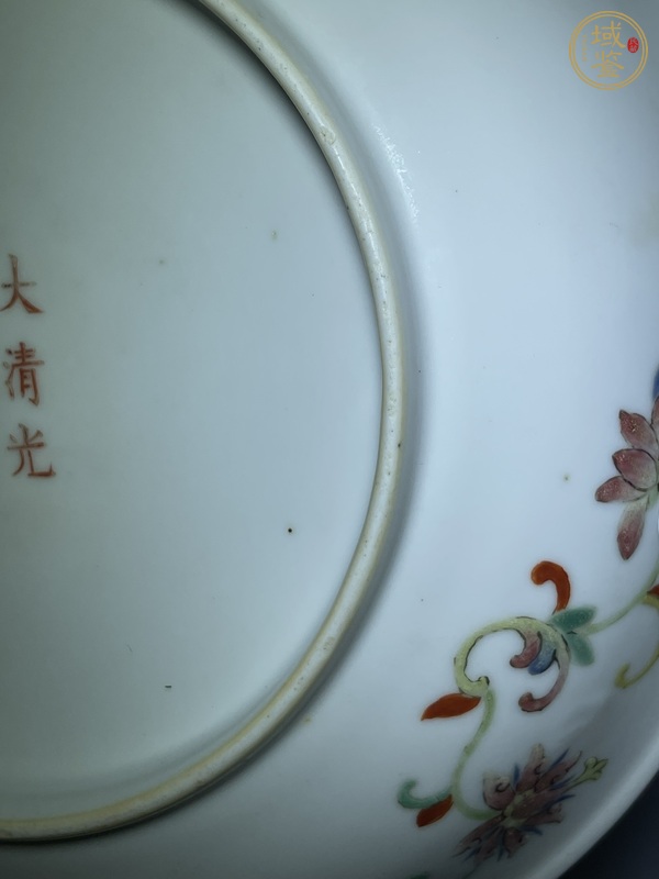 古玩陶瓷龍鳳紋粉彩盤真品鑒賞圖