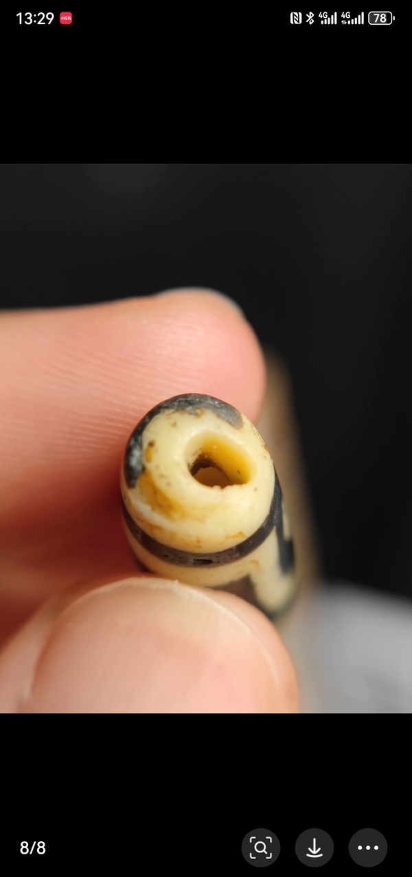 古玩玉器料器天珠拍賣,當(dāng)前價格1288元