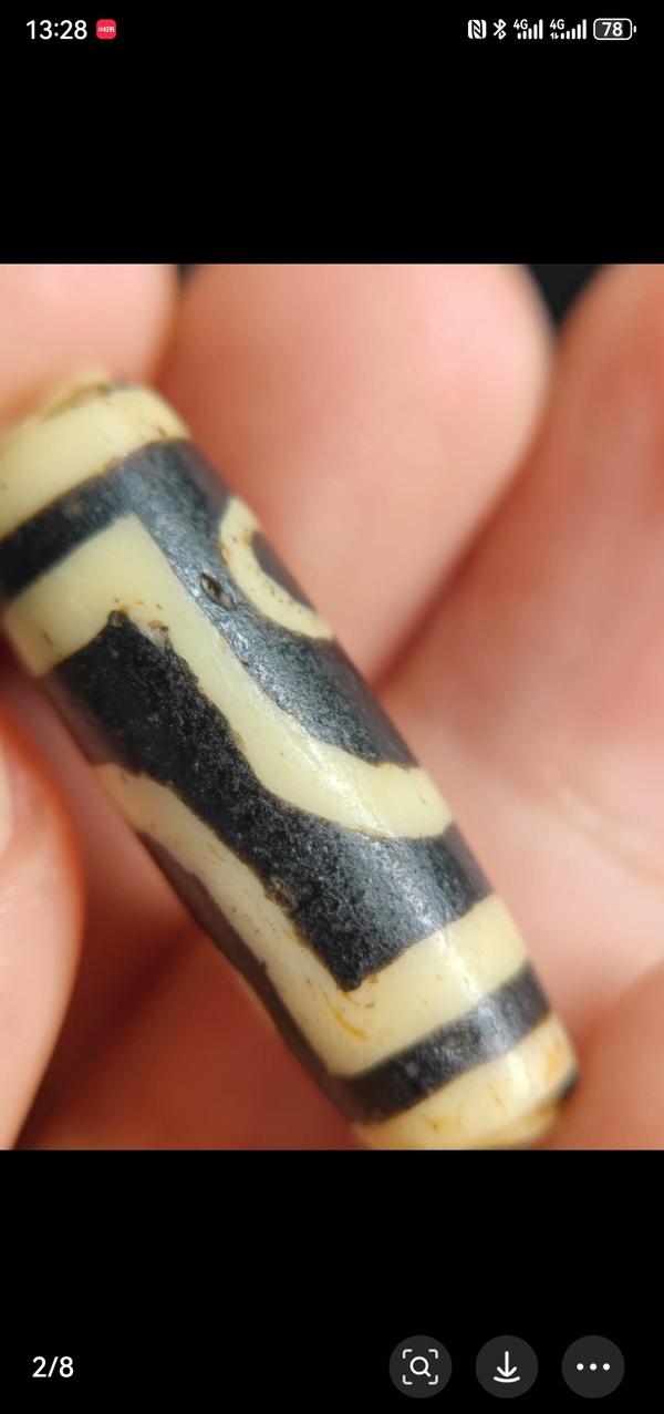 古玩玉器料器天珠拍賣,當(dāng)前價格1288元