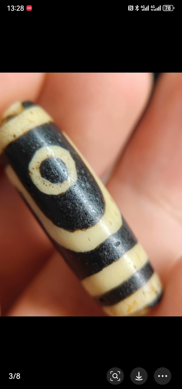 古玩玉器料器天珠拍賣,當(dāng)前價格1288元