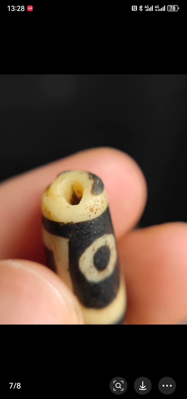 古玩玉器料器天珠拍賣,當(dāng)前價格1288元