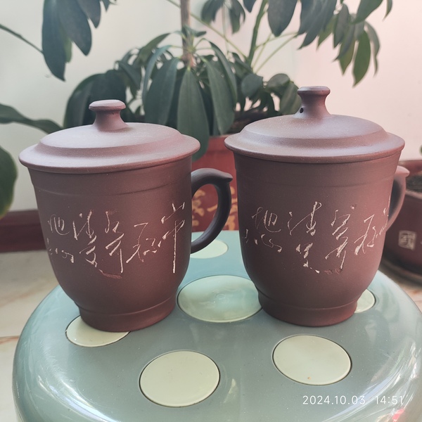 古玩雜項紫砂杯拍賣，當(dāng)前價格248元