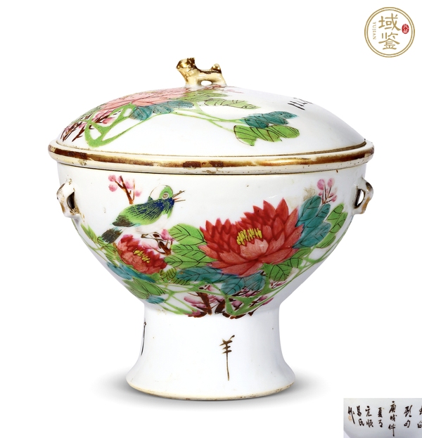 古玩陶瓷粉彩花鳥紋一品鍋真品鑒賞圖