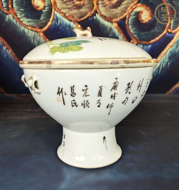 古玩陶瓷粉彩花鳥紋一品鍋真品鑒賞圖